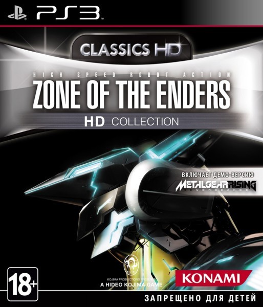 PS3 Игры PS3 Игры
