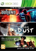 Outland, From Dust  Beyond Good and Evil HD (3  1) [ ] (Xbox 360 ) -    , , .   GameStore.ru  |  | 
