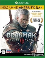  3  .  " " [ ] Xbox One -    , , .   GameStore.ru  |  | 