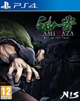Kamiwaza: Way of the Thief [ ] (PS4 ) -    , , .   GameStore.ru  |  | 
