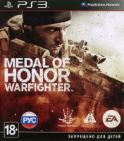 Medal of Honor Warfighter [ ] PS3 -    , , .   GameStore.ru  |  | 