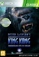 King Kong (Xbox 360,  ) -    , , .   GameStore.ru  |  | 