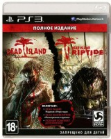 Dead Island   / Double Pack [ ] PS3 -    , , .   GameStore.ru  |  | 