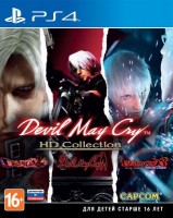 Devil May Cry HD Collection [ ] PS4 -    , , .   GameStore.ru  |  | 