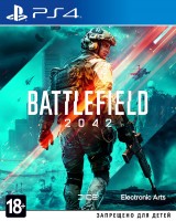 Battlefield 2042 [ ] PS4 -    , , .   GameStore.ru  |  | 
