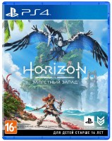Horizon   / Forbidden West [ ] PS4 -    , , .   GameStore.ru  |  | 