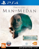 The Dark Pictures: Man of Medan [ ] PS4 -    , , .   GameStore.ru  |  | 