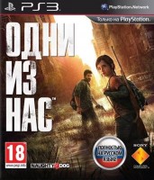 The Last of Us /    [ ] PS3 -    , , .   GameStore.ru  |  | 