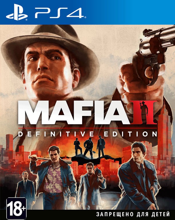 Сколько весит mafia 2 на ps4