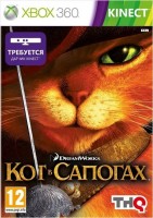 KINECT Кот в сапогах (Xbox 360, английская версия)