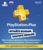 PlayStation Plus Card 365 Days:   12  -    , , .   GameStore.ru  |  | 