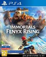Immortals: Fenyx Rising (PS4, русская версия)
