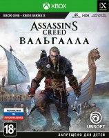 Assassin's Creed: Вальгалла / Valhalla (Xbox ONE, русская версия) - в Екатеринбурге можно купить, обменять, продать. Магазин видеоигр GameStore.su покупка | продажа | обмен | скупка