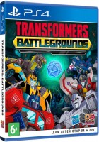 Transformers: Battlegrounds (PS4, русские субтитры)