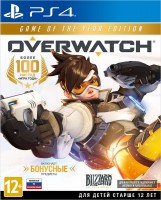 Overwatch: Game of the Year Edition (PS4, русская версия)