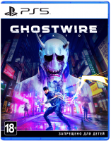 GhostWire: Tokyo (PS5, русская версия) - в Екатеринбурге можно купить, обменять, продать. Магазин видеоигр GameStore.su покупка | продажа | обмен | скупка