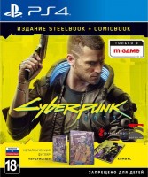 Cyberpunk 2077 Steelbook Edition Вудисты (PS4, русская версия)