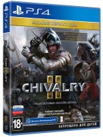 Chivalry II (PS4, русские субтитры) - в Екатеринбурге можно купить, обменять, продать. Магазин видеоигр GameStore.su покупка | продажа | обмен | скупка