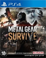 Metal Gear Survive (PS4, русские субтитры)