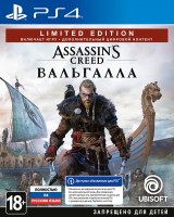Assassin's Creed: Вальгалла / Valhalla Limited Edition (PS4, русская версия)