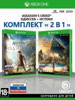 Assassin's Creed: Одиссея + Assassin's Creed: Истоки (Xbox, русская версия) - в Екатеринбурге можно купить, обменять, продать. Магазин видеоигр GameStore.su покупка | продажа | обмен | скупка
