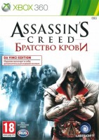 Assassin's Creed: Братство Крови (Xbox 360, русская версия)