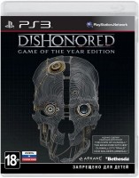Dishonored Game of the Year Edition (PS3, русские субтитры) - в Екатеринбурге можно купить, обменять, продать. Магазин видеоигр GameStore.su покупка | продажа | обмен | скупка