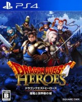 Dragon Quest Heroes: The World Tree's Woe and the Blight Below (PS4, английская версия)