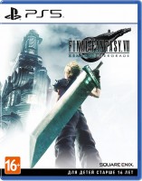 Final Fantasy VII. Remake – Intergrade (PS5, английская версия) - в Екатеринбурге можно купить, обменять, продать. Магазин видеоигр GameStore.su покупка | продажа | обмен | скупка
