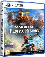 Immortals: Fenyx Rising (PS5, русская версия) - в Екатеринбурге можно купить, обменять, продать. Магазин видеоигр GameStore.su покупка | продажа | обмен | скупка