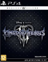 Kingdom Hearts 3 Deluxe Edition (PS4, английская версия)