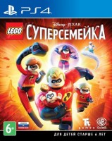 LEGO Суперсемейка (PS4, русские субтитры)