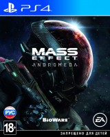 Mass Effect Andromeda (PS4, русские субтитры)