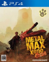 Metal Max Xeno: Reborn [ ] PS4 -    , , .   GameStore.ru  |  | 