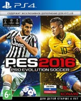 Pro Evolution Soccer 2016 (ps4)