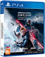 Звёздные Войны – Джедаи: Павший Орден / Star Wars: Jedi Fallen Order (PS4, русская версия)
