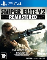 Sniper Elite V2 Remastered (PS4, русская версия)