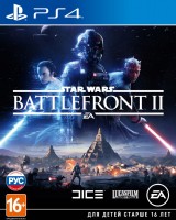Star Wars Battlefront II (PS4, русские субтитры)