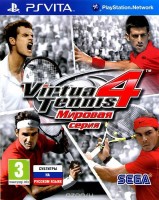 Virtua Tennis 4 Мировая серия (PS Vita) - в Екатеринбурге можно купить, обменять, продать. Магазин видеоигр GameStore.su покупка | продажа | обмен | скупка