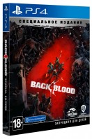 Back 4 Blood Специальное Издание (PS4, русские субтитры) - в Екатеринбурге можно купить, обменять, продать. Магазин видеоигр GameStore.su покупка | продажа | обмен | скупка