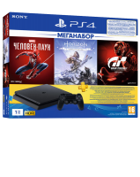 Игровая консоль PlayStation 4 1TB GTS / HZD / SpiderM / PS+ 3мес. - в Екатеринбурге можно купить, обменять, продать. Магазин видеоигр GameStore.su покупка | продажа | обмен | скупка