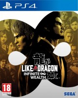 Like a Dragon: Infinite Wealth [ ] PS4 -    , , .   GameStore.ru  |  | 