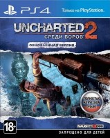 Uncharted 2: Среди воров. Обновленная версия (PS4)
