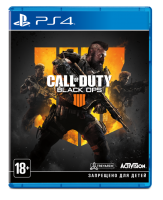 Call of Duty: Black Ops 4 (PS4, русская версия) - в Екатеринбурге можно купить, обменять, продать. Магазин видеоигр GameStore.su покупка | продажа | обмен | скупка