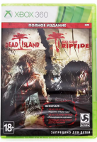 Dead Island Полное издание (Xbox360) - в Екатеринбурге можно купить, обменять, продать. Магазин видеоигр GameStore.su покупка | продажа | обмен | скупка