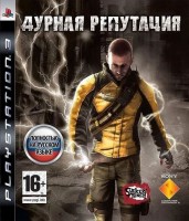   [ ] PS3 -    , , .   GameStore.ru  |  | 