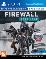 Firewall Zero Hour (только для VR) (PS4, русская версия)