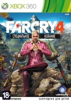 Far Cry 4 (Xbox 360, русская версия) - в Екатеринбурге можно купить, обменять, продать. Магазин видеоигр GameStore.su покупка | продажа | обмен | скупка