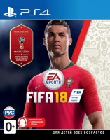 FIFA 18 (PS4, русская версия)