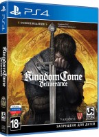 Kingdom Come: Deliverance (PS4, русские субтитры)